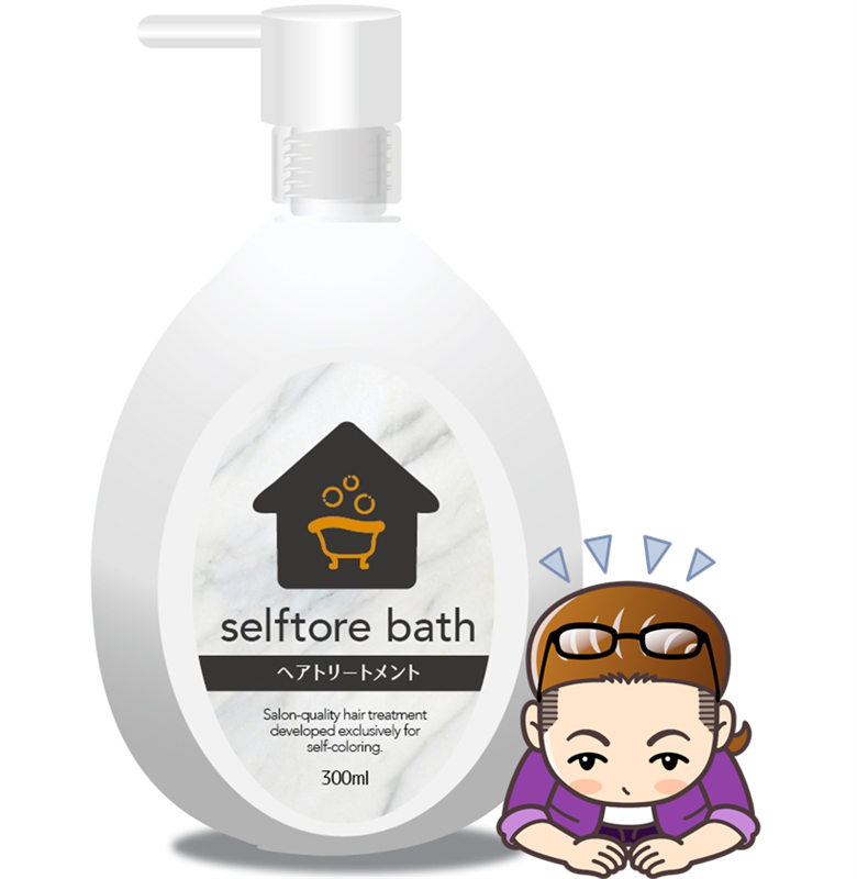 selftoreインバス