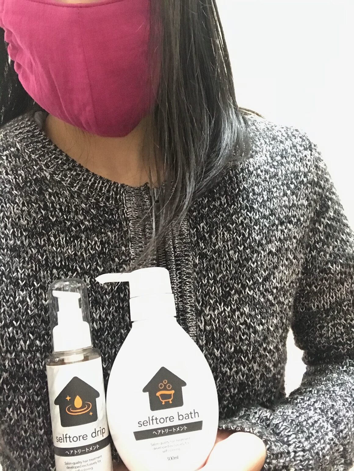 せるふトワ使用後